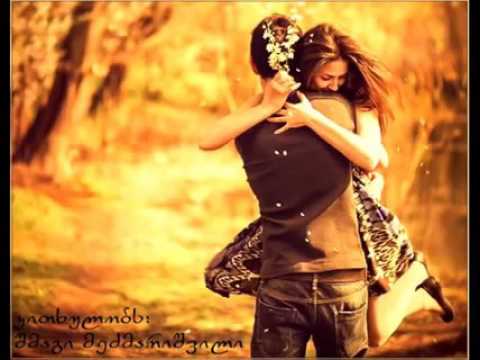 მზის სხივით ზეცაზე მიყვარხარ დაწერე ♥-ℒℴѵℯ -♥