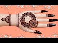 Very Easy Beautiful Mehndi Design | Mehandi Ka Design | Back Hand Mehndi Design | New Henna Design 