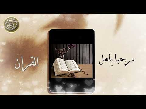 أسئلة الحافظات