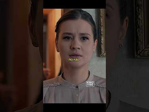Пока он сидел вышла замуж за его родного брата 🤯🥹 #сериал #новинка #shorts