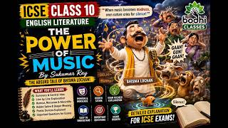 The Power of Music by Sukumar Ray ICSE Class 10 English Literature | Complete Poem Analysis #icse