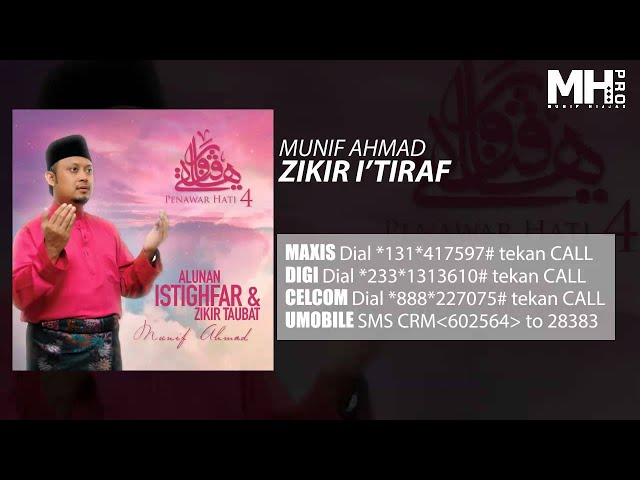 Munif Ahmad - Zikir I’tiraf (Official Music Audio) class=