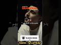 Brakawna - هبال جديد Hichem TGV ft Djalil Palermo (حصرياً) ✨💎