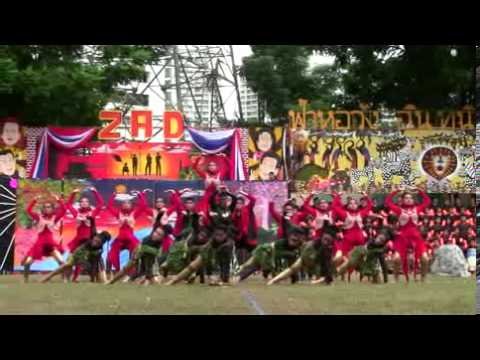 [กีฬาสีหอวัง 2556] สีเหลืองวันสองบ่าย