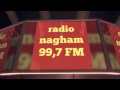 راديو نغم FM 99 7 راديو نغم FM 99 7
