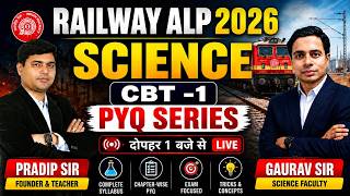 Railway ALP CBT-1 2026 | RRB Science PYQ Series - 04 | Complete Science | Gaurav Sir | KAUTILYA G.S.