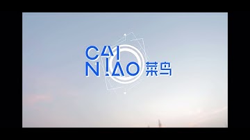 Cainiao Smart Warehouse