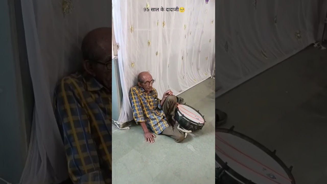 95 years old dadaji                            #charity #oldisgold #sanatandharma