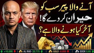 Full Gold & Silver Investors ALERT! Monday Could Shock Everyone — What Happens Next Update