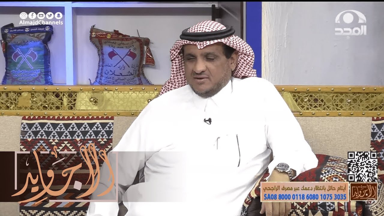 احترقت يده وعمره 15 بس شف وش كان تفكيره؟!  عبدالله المخيلد