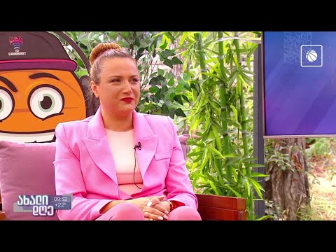 #ახალიდღე ზოგადსაგანმანათლებლო დაწესებულებებში სასწავლო წელი 15 სექტემბერს დაიწყება