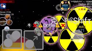 Nebulous: DOGE AND SHIFT TAKEOVER A BOT SERVER?! (Epic Splitrunning and baits)