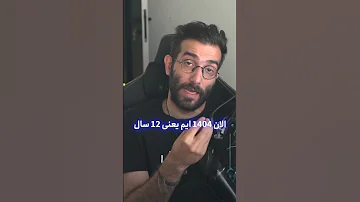 کار اصلی یک تریدر ارزدیجیتال چیه 