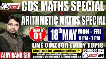 CDS Maths Special + Arithmetic Maths Special | CDS Maths Strategy | Demo 01 | Ajay Rana Sir