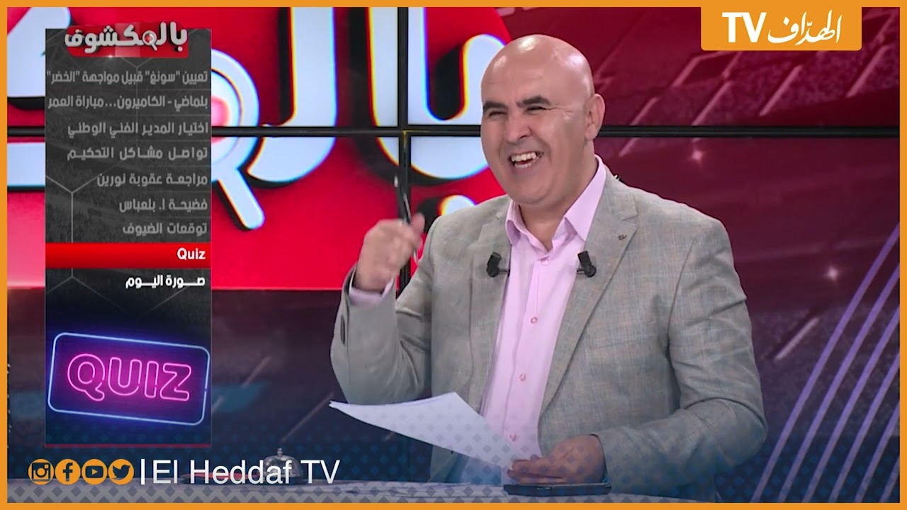 رد فعل المحللين وتعليق بن شيخ على روعة أهداف ثعلب المساحات 