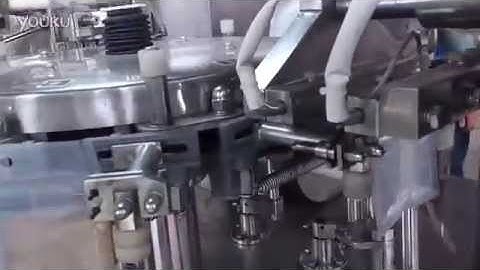 Doypack filling and sealing machine test video automatic premade bag packaging line