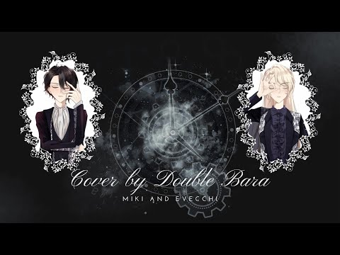 【なにわ男子】 [Romanji / Vietsub] The Answer | Covered by DoubleBara