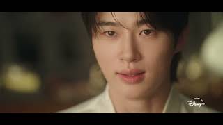 Perfect Crown 1St Teaser Trailer Disney Singapore