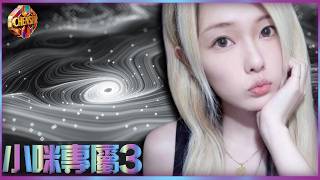 DJ陳碩- 2026【 小咪專屬3 】CHENSHR NONSTOPMIX 中外文- YouTube