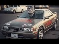Nissan bluebird sr18 , y el dr frankenstein