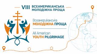 8th All-American Youth Pilgrimage. Divine Liturgy 12/6/26