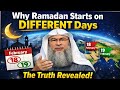 Why Ramadan 2026 Starts On DIFFERENT Days Worldwide The Truth Revealed Sheikh Assim Al Hakeem 