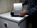 Beginning of video