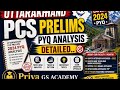#Priya GS academy