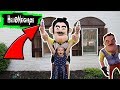 Hello Neighbor In Real Life Took Our Slime Supplies! Slime Supply Scavenger Hunt