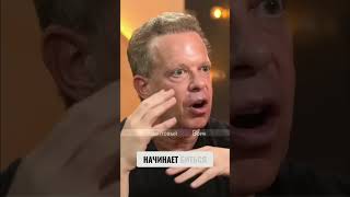Эмоции и стресс: Как они влияют на ваше сердце? #shorts