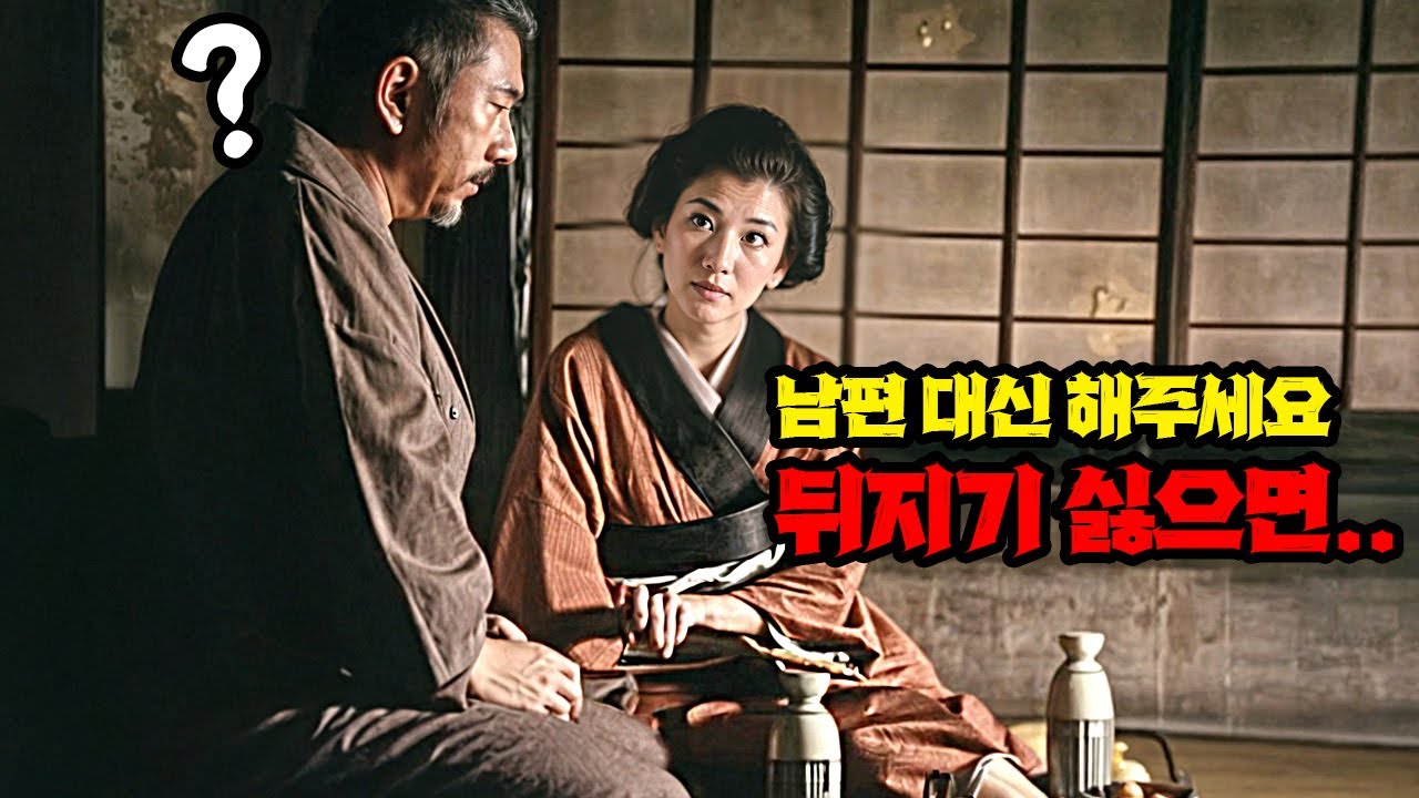 와.. 역시 수작은 시대를 타지 않는다!!! 봐도 봐도 역시는 역시네...