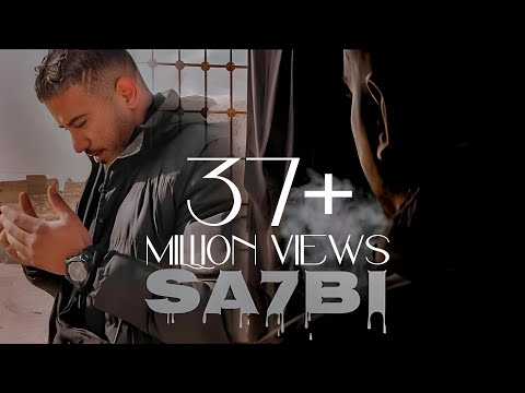 Khaled Lartiste - Sa7bi (Official Music Video) | صاحبي