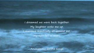 Hazuki- Yami To Boushi To Hon No Tabibito Japanese Poems