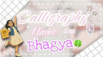 Calligraphy Name! LIVE Name Request 🔴 " Hurry🥳Let