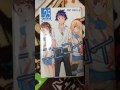 2016年11月28日