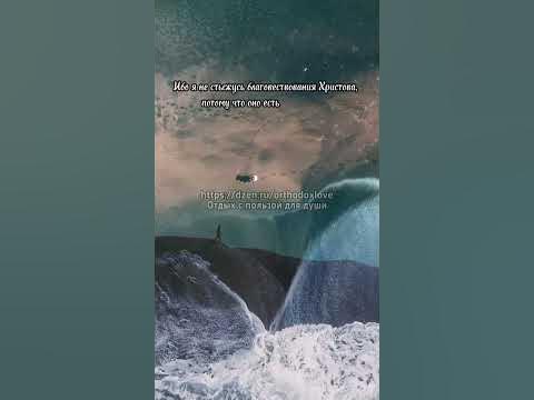Послания Апостола Павла - YouTube