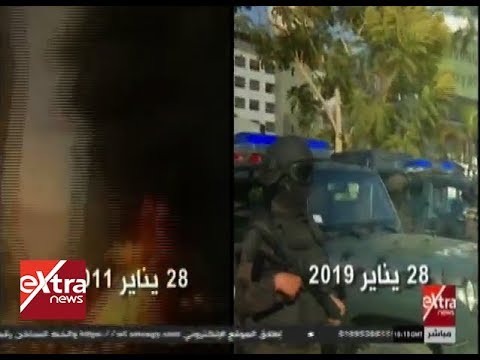 مشاهد ما بين 28 يناير 2011 و 28 يناير 2019