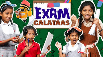 எங்களுக்கு Exam Fever 🥵 | Exam Galataas 📚 | Inis Galataas