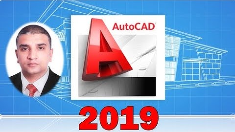 تعلم اوتوكاد 2019 :  استخدام أمر move النقل  و copy النسخ