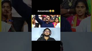ntk seeman ntkspeech tvk dmk admk reaction reaction srilanka eelam tamil shorts