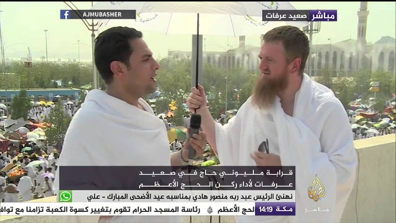لقاء من صعيد عرفات مع الداعية البريطاني وسيم كمبسون