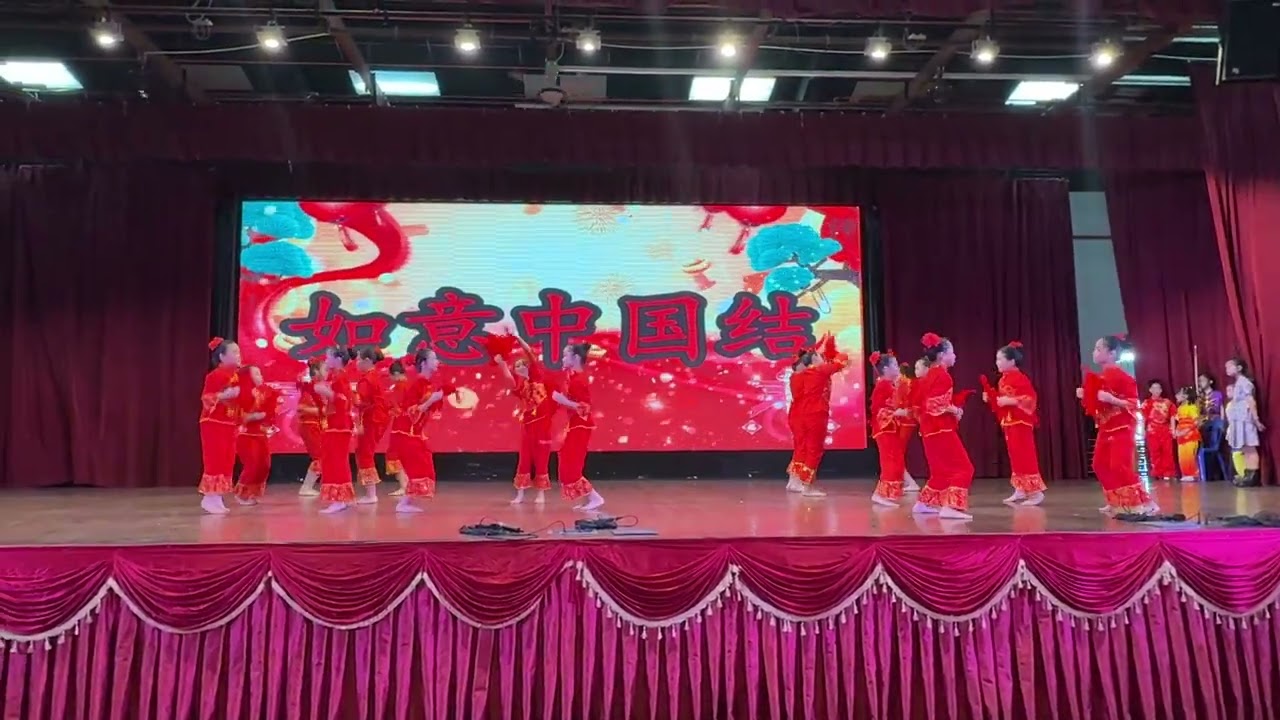 如意中国结 舞蹈