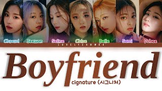 cignature (시그니처) – Boyfriend Lyrics (Color Coded Han/Rom/Eng)