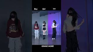 Gimme More | Dance Challenge Resimi