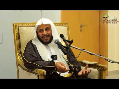 أثر القدوات في حياة الناس والمجتمع | الشيخ ‫عزيز بن فرحان