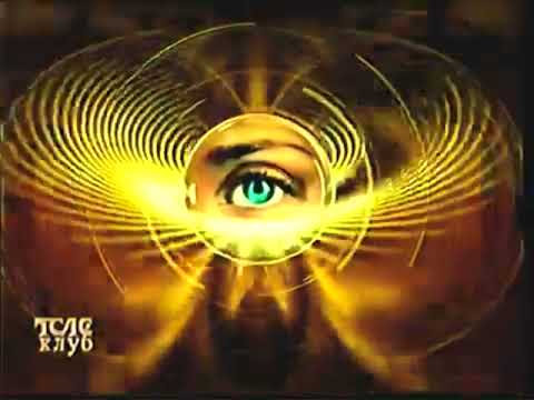 Скоро на канале Телеклуб 