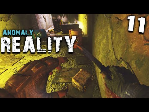 11 реалити. Anomaly reality 1.2.