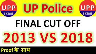 Upp Cut Off 2013 Vs 2018upp Cut Offup Police Final Cut Off upp Result Date