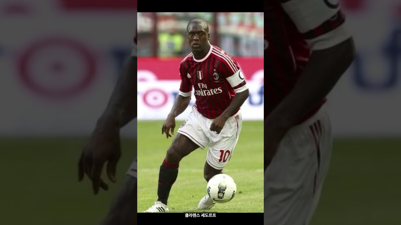 현 유로2024 네덜란드 국대중 수리남 혈통 