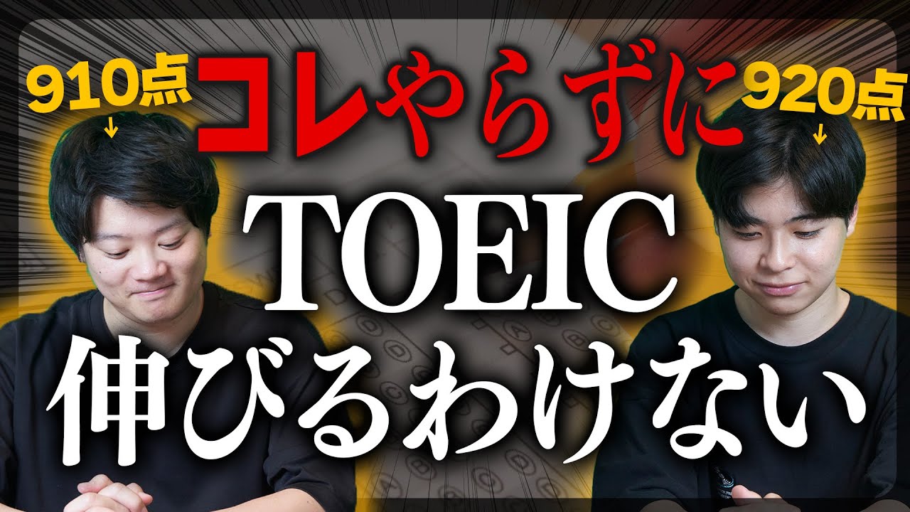 入試対策⭐zesty（ゼスティー） 入試対策⭐zesty（ゼスティー） 入試対策⭐zesty（ゼスティー）